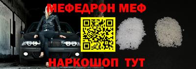 каннабис Изобильный