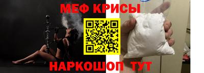 марки nbome Ипатово