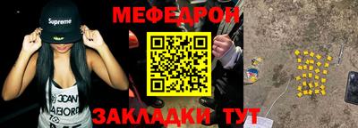 каннабис Изобильный