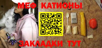 марки nbome Ипатово