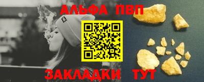 прущие грибы Ирбит
