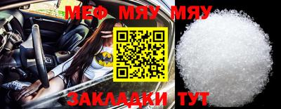 марки nbome Ипатово