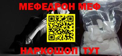 прущие грибы Ирбит
