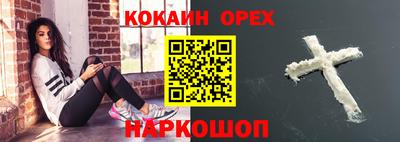 каннабис Изобильный