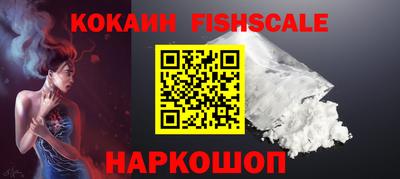 каннабис Изобильный