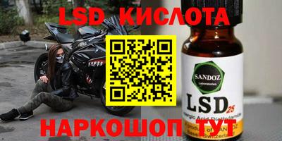 каннабис Изобильный