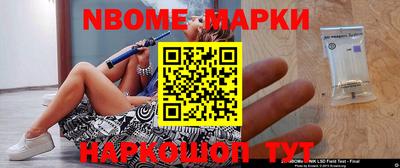 каннабис Изобильный