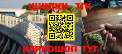 прущие грибы Ирбит