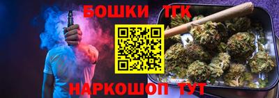 каннабис Изобильный