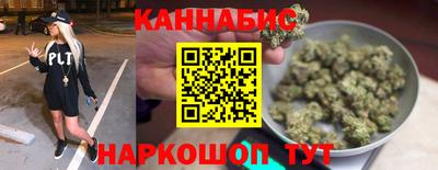 марки nbome Ипатово