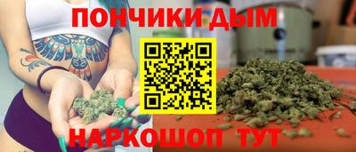 каннабис Изобильный