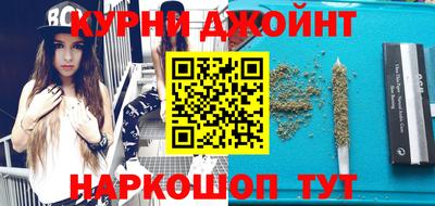 прущие грибы Ирбит