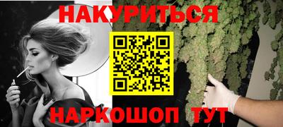 каннабис Изобильный