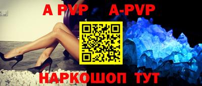 каннабис Изобильный