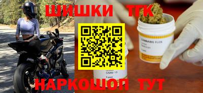 каннабис Изобильный