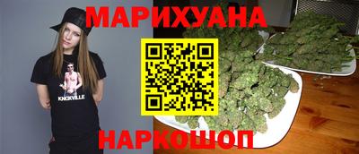 каннабис Изобильный