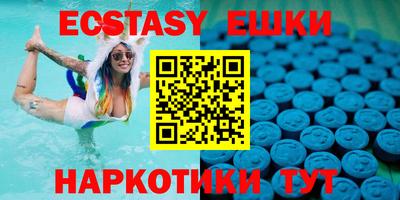 каннабис Изобильный