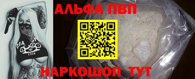каннабис Изобильный