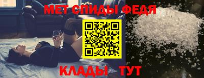 прущие грибы Ирбит