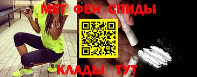 прущие грибы Ирбит