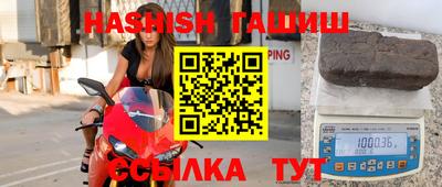 каннабис Изобильный