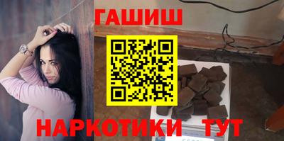 каннабис Изобильный