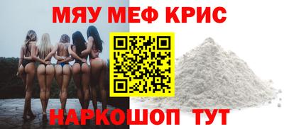 прущие грибы Ирбит