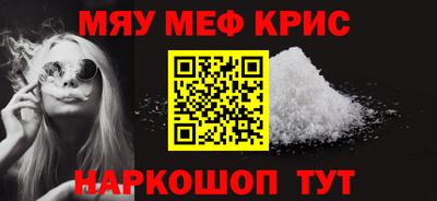 каннабис Изобильный